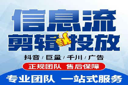 SEM账户托管助力企业营销案例